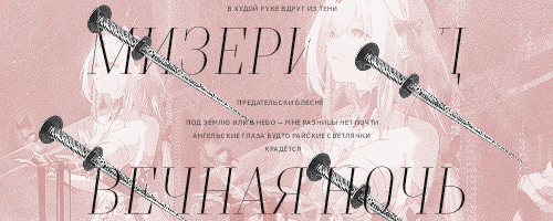 https://upforme.ru/uploads/0013/78/4c/2/570593.png