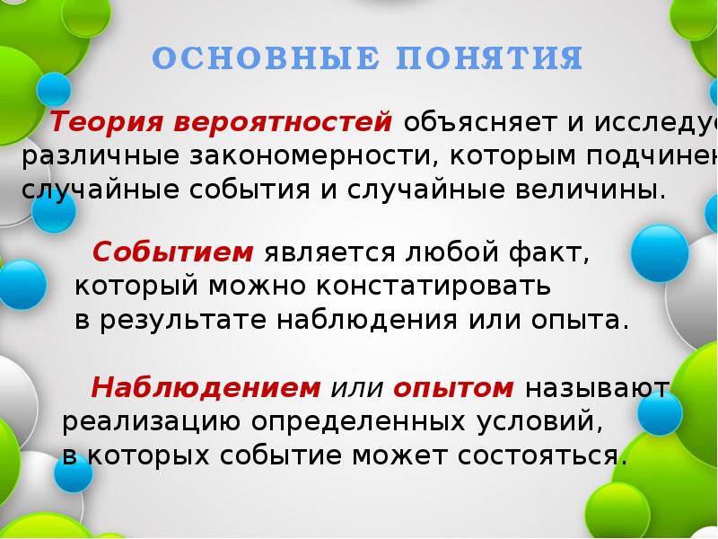 https://upforme.ru/uploads/0013/8b/ae/260/279297.jpg