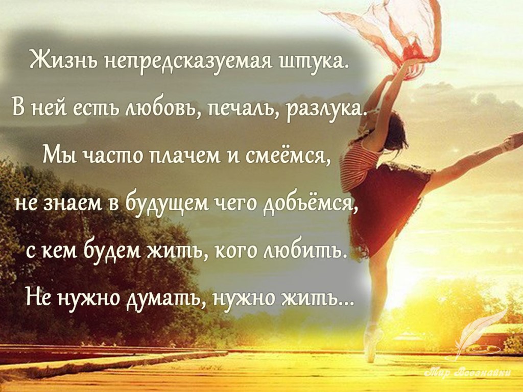 https://upforme.ru/uploads/0013/8b/ae/260/281785.jpg