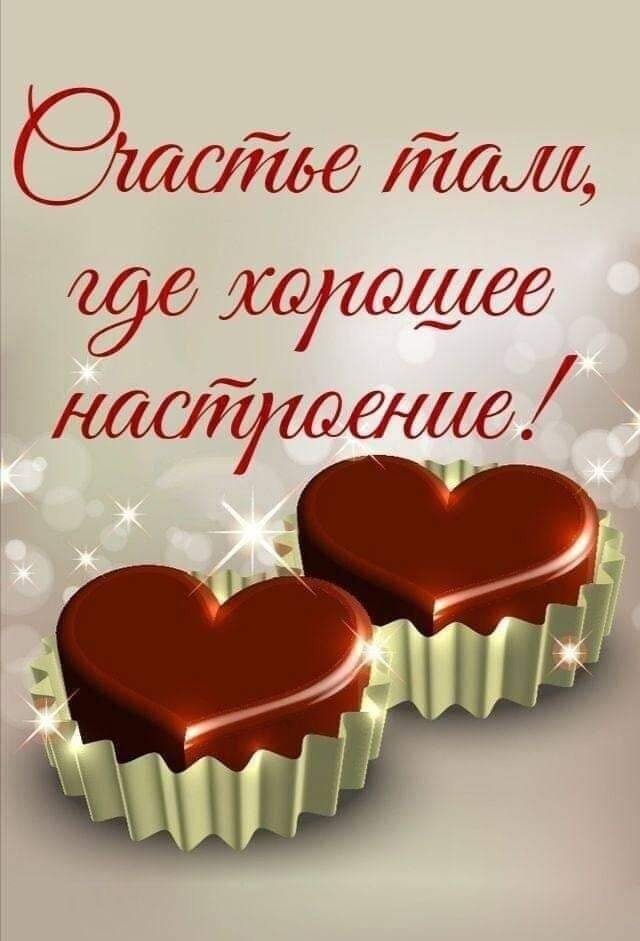 https://upforme.ru/uploads/0013/8b/ae/260/287377.jpg