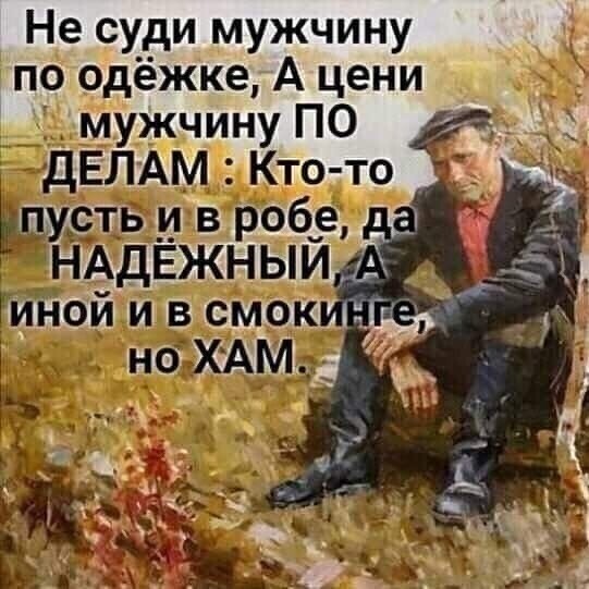 https://upforme.ru/uploads/0013/8b/ae/260/319154.jpg