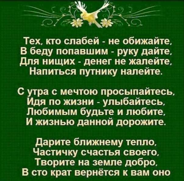 https://upforme.ru/uploads/0013/8b/ae/260/46076.jpg