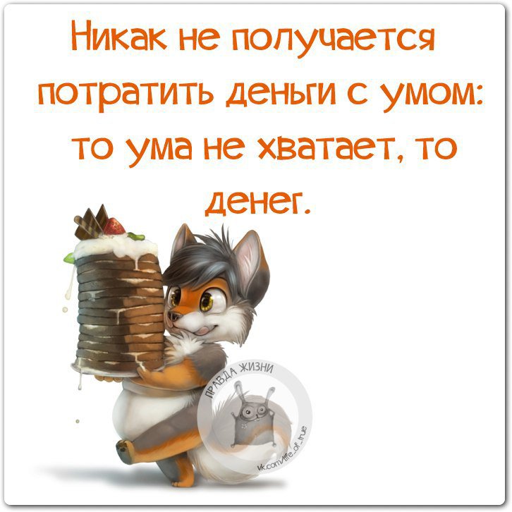 https://upforme.ru/uploads/0013/8b/ae/260/496641.jpg