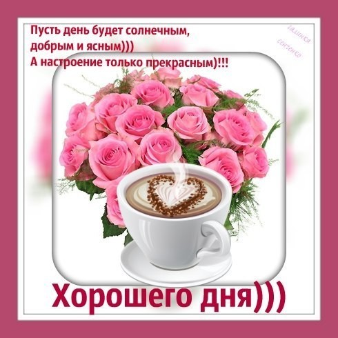 https://upforme.ru/uploads/0013/8b/ae/260/603535.jpg