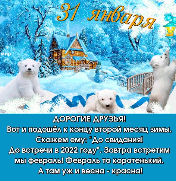 https://upforme.ru/uploads/0013/8b/ae/260/758717.jpg