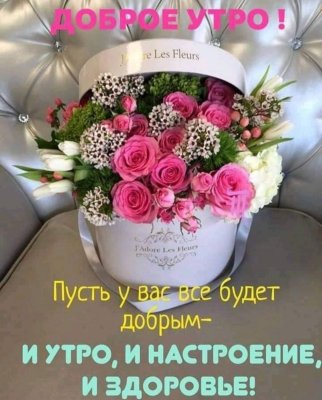 https://upforme.ru/uploads/0013/8b/ae/260/87711.jpg