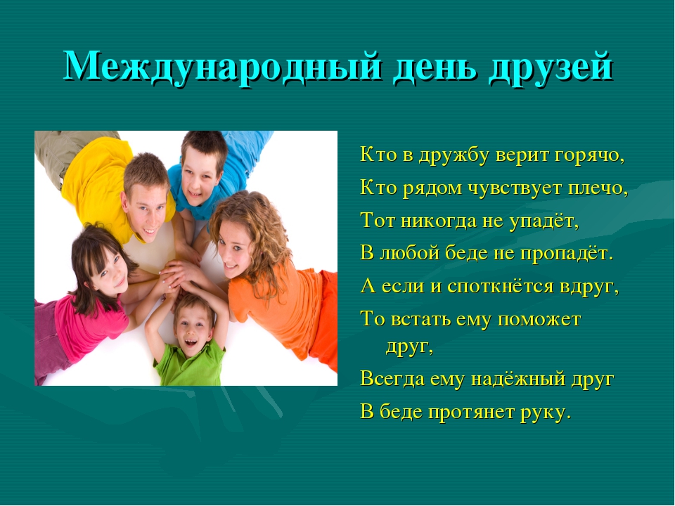 https://upforme.ru/uploads/0013/8b/ae/260/887187.jpg