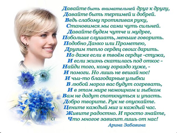 https://upforme.ru/uploads/0013/8b/ae/260/913667.jpg