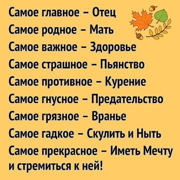 https://upforme.ru/uploads/0013/8b/ae/260/924484.jpg