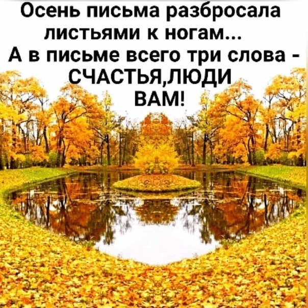 https://upforme.ru/uploads/0013/8b/ae/260/941899.jpg