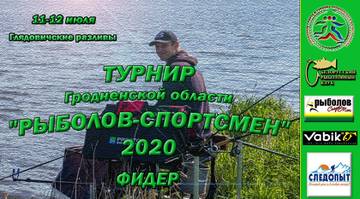 https://upforme.ru/uploads/0013/98/5f/1020/t600240.jpg