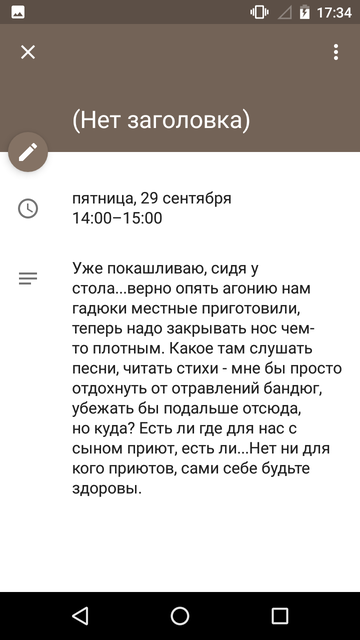 https://upforme.ru/uploads/0013/a7/15/2/t101097.png