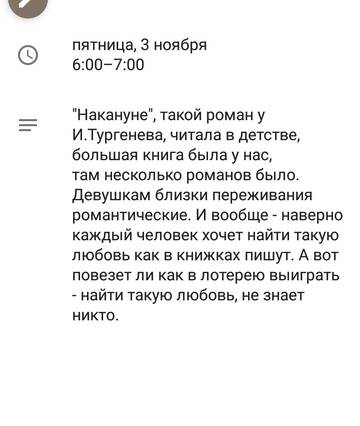 https://upforme.ru/uploads/0013/a7/15/2/t101780.jpg