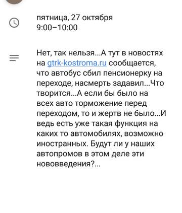 https://upforme.ru/uploads/0013/a7/15/2/t10502.jpg