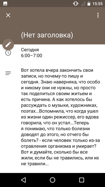 https://upforme.ru/uploads/0013/a7/15/2/t110615.png
