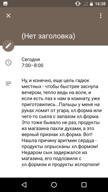https://upforme.ru/uploads/0013/a7/15/2/t118193.png