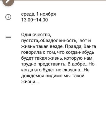 https://upforme.ru/uploads/0013/a7/15/2/t121134.jpg