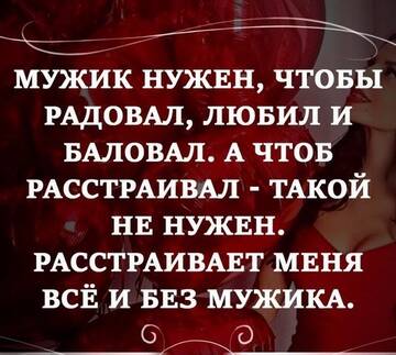 https://upforme.ru/uploads/0013/a7/15/2/t126314.jpg