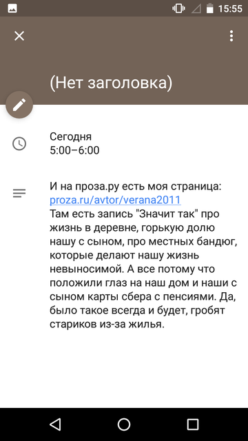 https://upforme.ru/uploads/0013/a7/15/2/t129414.png