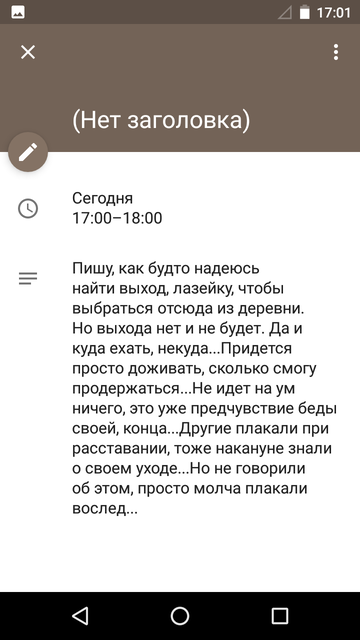 https://upforme.ru/uploads/0013/a7/15/2/t130761.png
