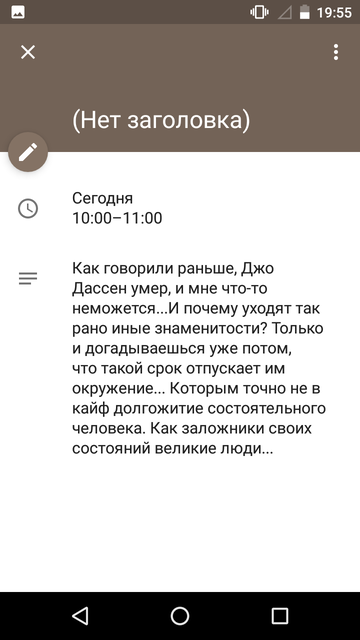 https://upforme.ru/uploads/0013/a7/15/2/t135890.png