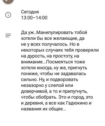 https://upforme.ru/uploads/0013/a7/15/2/t138399.jpg