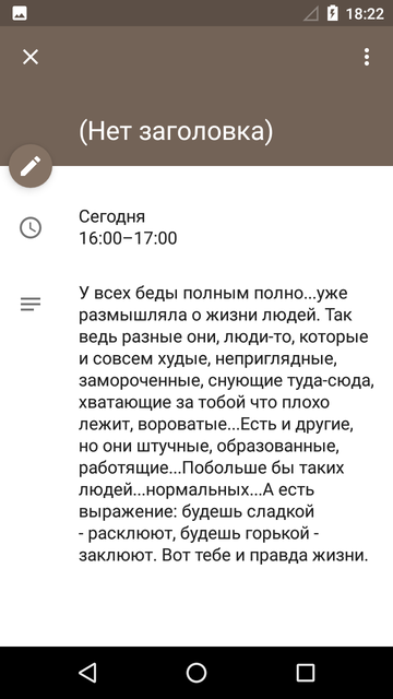 https://upforme.ru/uploads/0013/a7/15/2/t138859.png