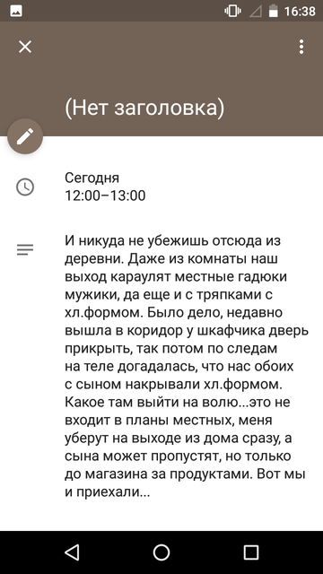 https://upforme.ru/uploads/0013/a7/15/2/t140555.png