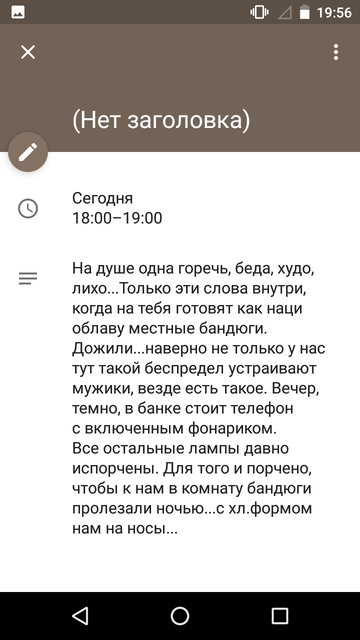 https://upforme.ru/uploads/0013/a7/15/2/t145141.png