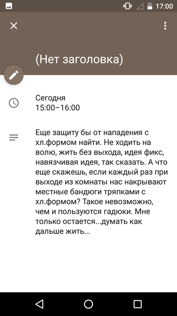 https://upforme.ru/uploads/0013/a7/15/2/t147074.png