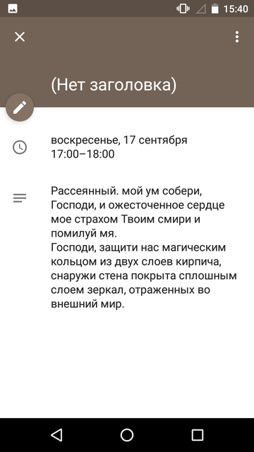 https://upforme.ru/uploads/0013/a7/15/2/t169544.png