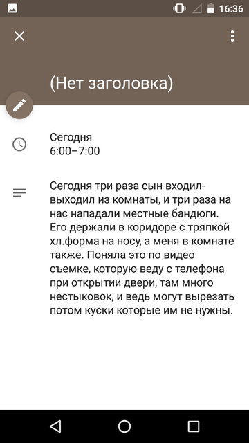 https://upforme.ru/uploads/0013/a7/15/2/t169831.png