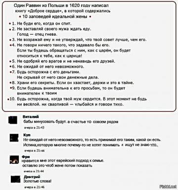https://upforme.ru/uploads/0013/a7/15/2/t177309.jpg