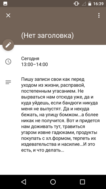 https://upforme.ru/uploads/0013/a7/15/2/t179845.png