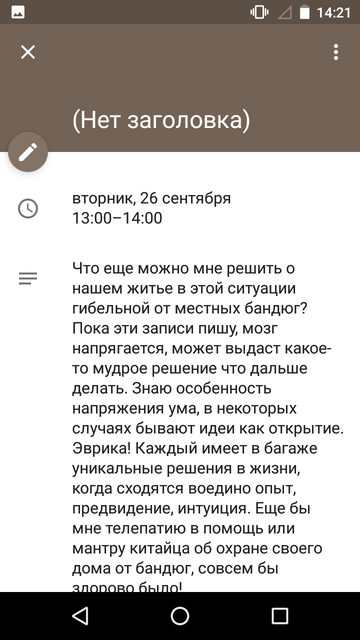 https://upforme.ru/uploads/0013/a7/15/2/t183536.png