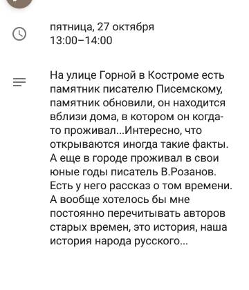 https://upforme.ru/uploads/0013/a7/15/2/t18949.jpg
