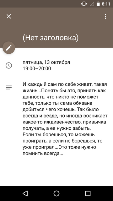 https://upforme.ru/uploads/0013/a7/15/2/t205836.png