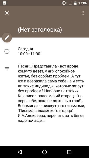 https://upforme.ru/uploads/0013/a7/15/2/t208144.png