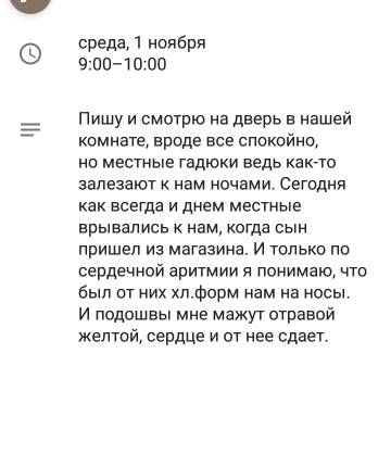 https://upforme.ru/uploads/0013/a7/15/2/t216212.jpg