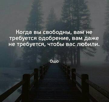 https://upforme.ru/uploads/0013/a7/15/2/t221601.jpg