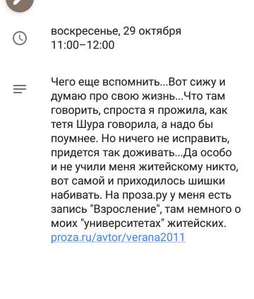https://upforme.ru/uploads/0013/a7/15/2/t232325.jpg