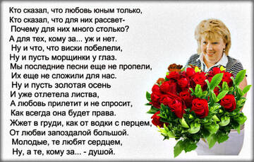 https://upforme.ru/uploads/0013/a7/15/2/t232551.jpg