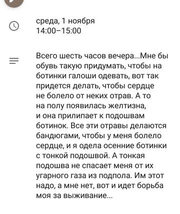 https://upforme.ru/uploads/0013/a7/15/2/t234153.jpg