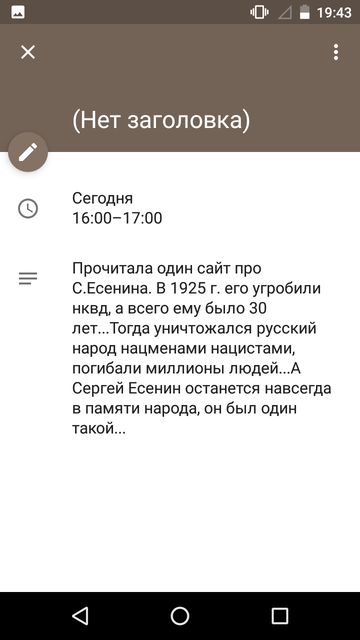 https://upforme.ru/uploads/0013/a7/15/2/t237687.png