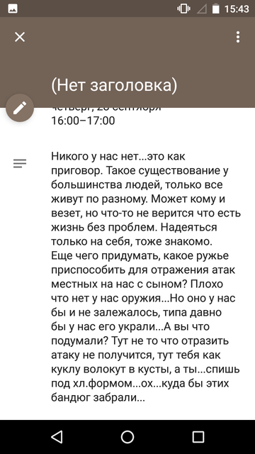 https://upforme.ru/uploads/0013/a7/15/2/t239962.png