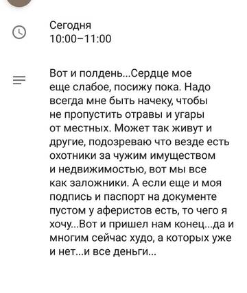 https://upforme.ru/uploads/0013/a7/15/2/t240315.jpg