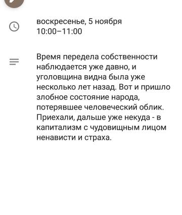 https://upforme.ru/uploads/0013/a7/15/2/t24962.jpg