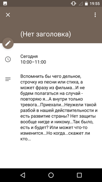 https://upforme.ru/uploads/0013/a7/15/2/t256694.png
