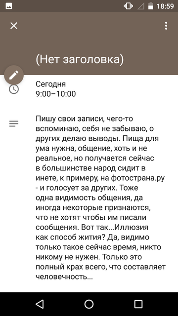 https://upforme.ru/uploads/0013/a7/15/2/t256849.png