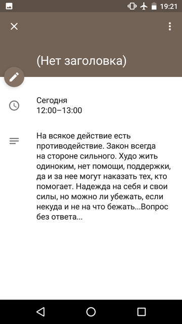 https://upforme.ru/uploads/0013/a7/15/2/t258221.png